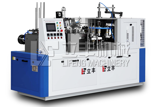 ZBJ-NZZ全自動中速紙杯機